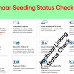 Aadhaar Seeding Status Check 2024