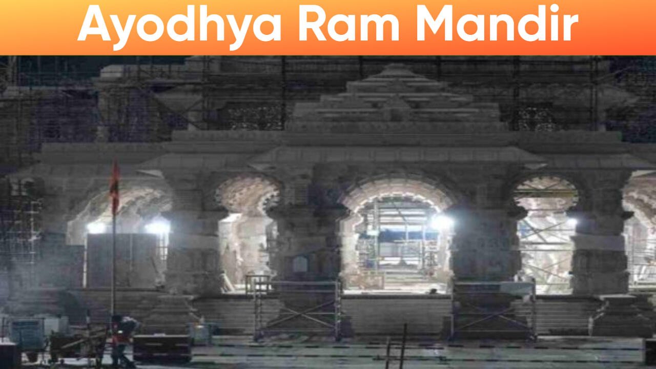 Ayodhya Ram Mandir