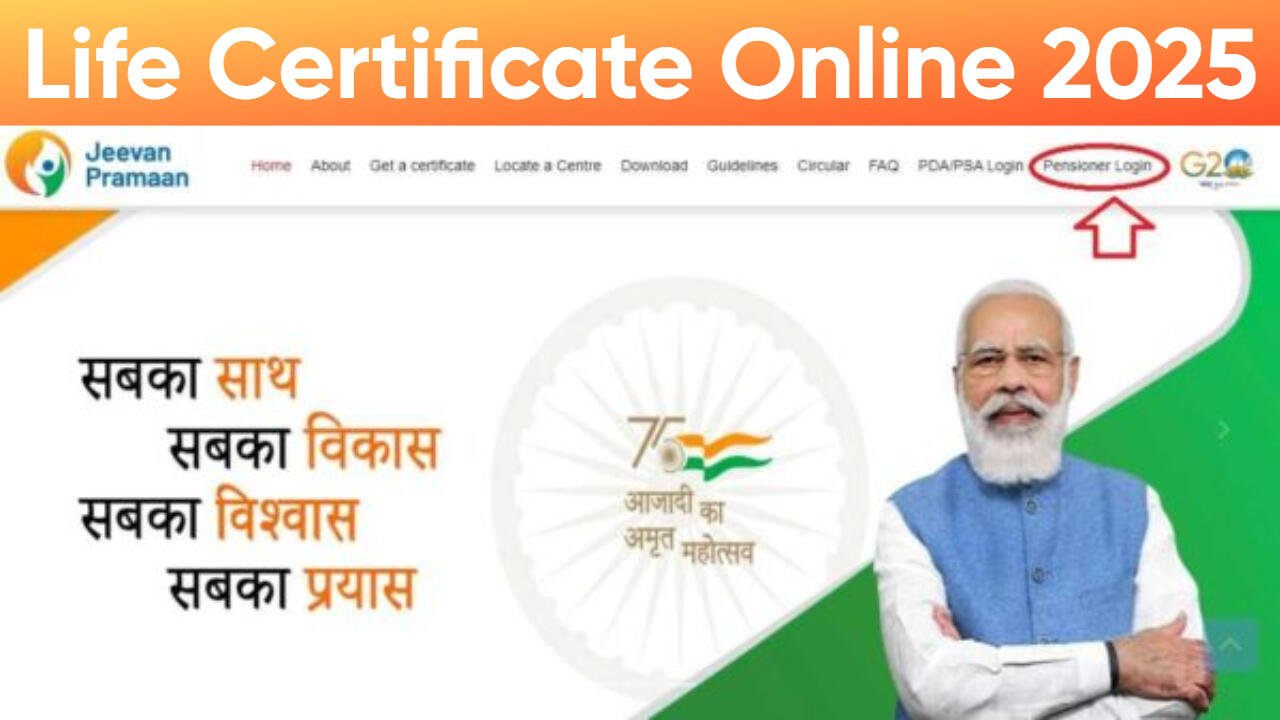 Life Certificate Online 2025
