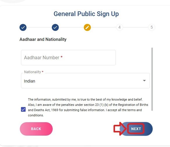 Death Registration (Aadhaar Verify)