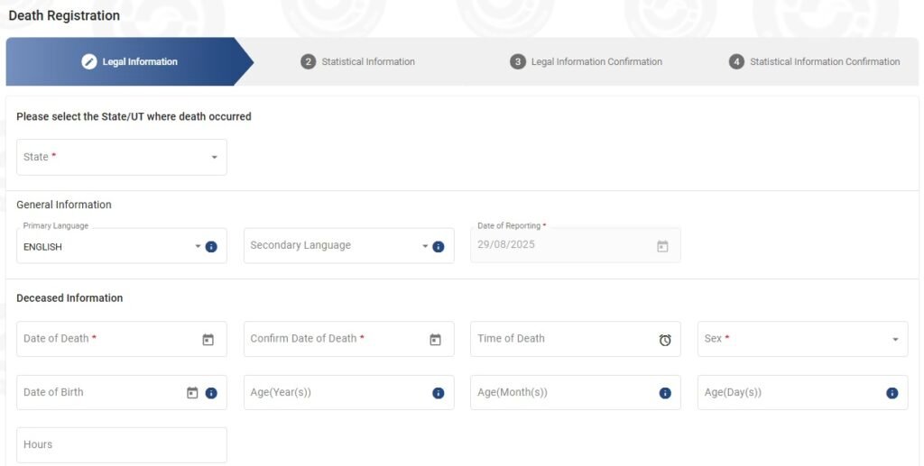 Death Registration Form