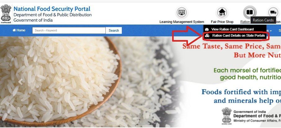 Ration Card List NFSA Portal