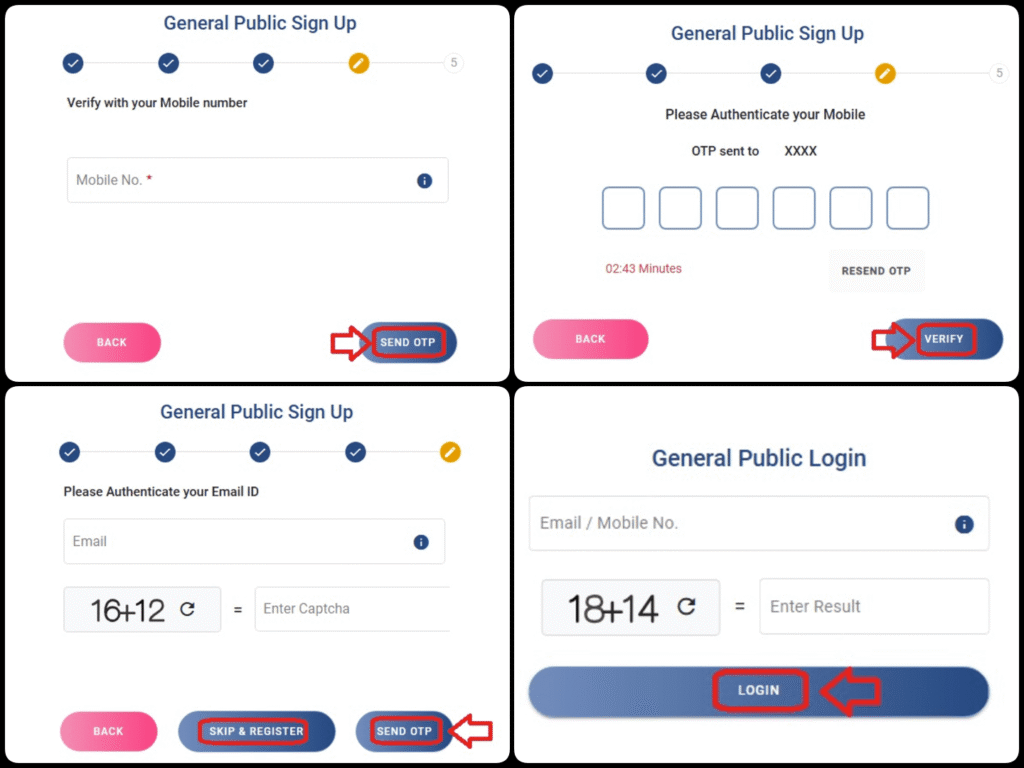 Birth Registration (Login)