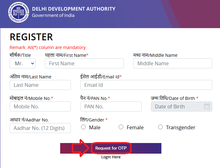 Delhi DDA Apna Awas Yojana Registration Form