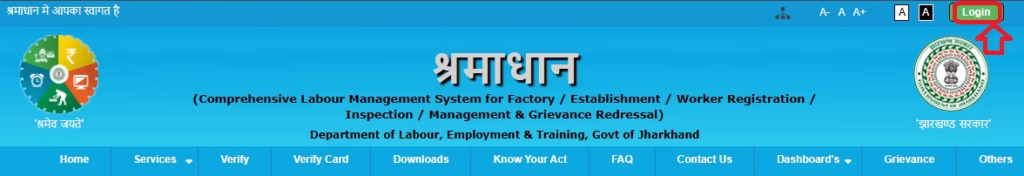 Parivar Pension Yojana Online Apply