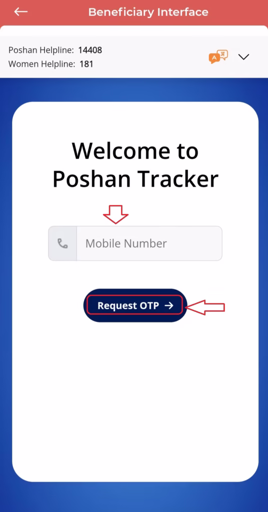 UK Kishori Balika Yojana Registration