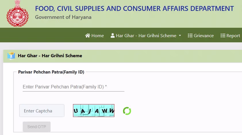 Har Ghar Har Grahani Yojana (Family ID)