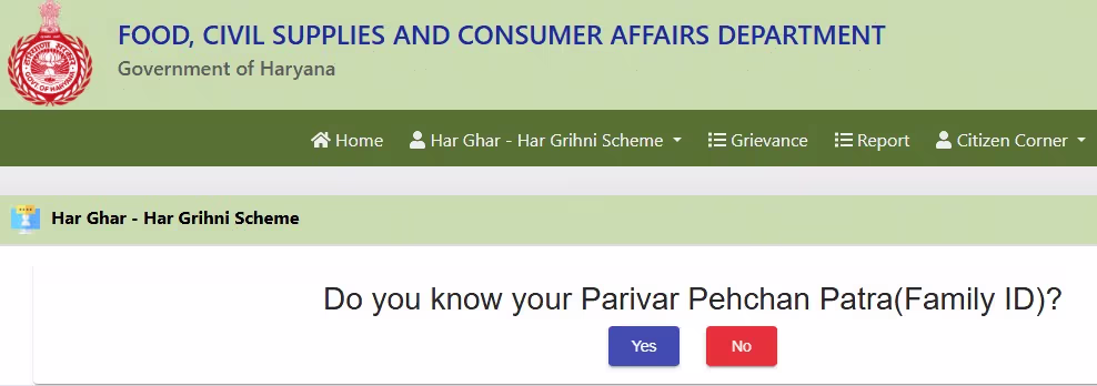 Har Ghar Har Grahani Yojana Online Apply