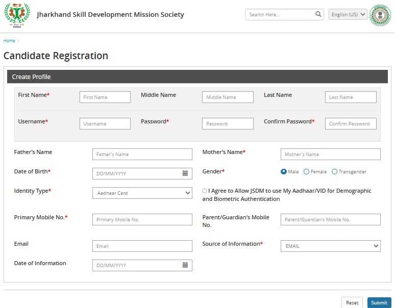 Mukhyamantri Sarthi Yojana Online Registration
