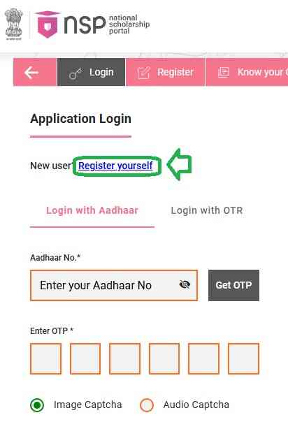 Top Class & Post Matric Scholarship Online Registration