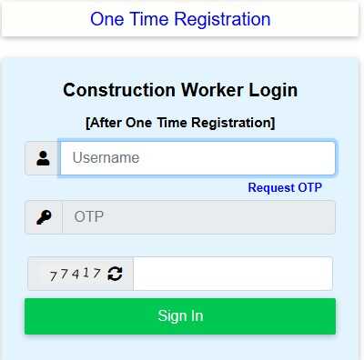Maternity Benefit Scheme Online Apply