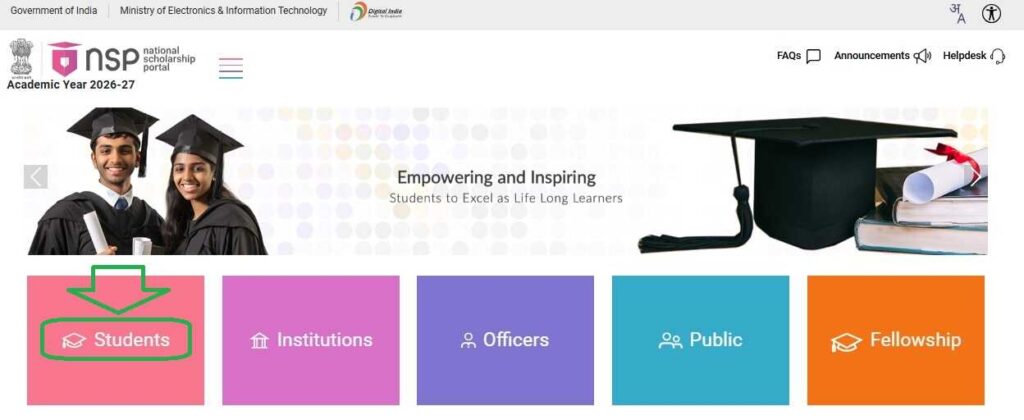 HP Maharishi Balmiki Chatravriti Yojana Apply Online