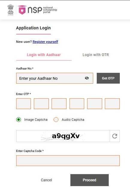 HP Maharishi Balmiki Chatravriti Yojana Online
