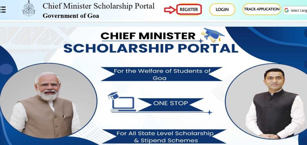 Pre Matric Scholarship Yojana Apply Online