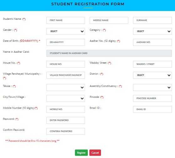 Pre Matric Scholarship Yojana Apply Online (Student Registration Form)