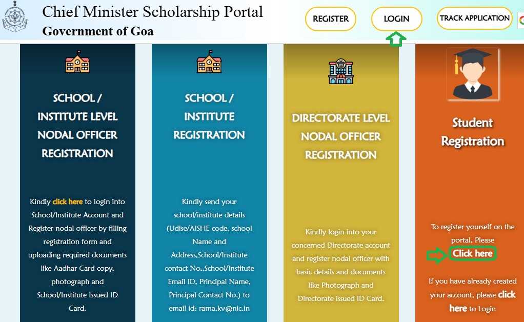 Pre Matric Scholarship Yojana Online Apply